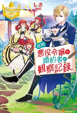 北纬三十度