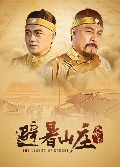 外卖骑士
