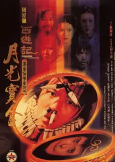 厨房辩论赛